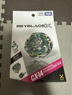 ベイブレードエックス CX-14 ナイトフォートレスのサムネイル