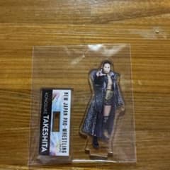 KONOSUKE TAKESHITAアクリルスタンドのサムネイル