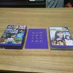乃木坂46  あの時の彼女たち ブルーレイ最終値下げのサムネイル