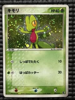 キモリ 第1弾構築済みスターター キモリ　帯着き キモリ 第1弾構築済みスターター キモリデッキ 003/019 - メルカリ