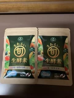 さくらの森 まあるい旬生酵素 1袋60粒入り　2個のサムネイル