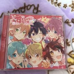 すとすた CDのサムネイル