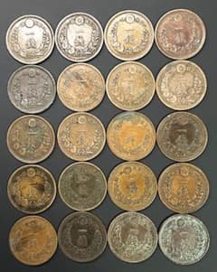 M1497【日本旧貨幣　竜1銭銅貨　20枚セット】明治7年～明治9年角ウロコ有りのサムネイル