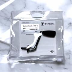 未使用/TIMON ジャッカル カスタムハンドル シマノ用フラットノブ 40mm 未使用/TIMON ジャッカル カスタムハンドル シマノ用フラットノブ 40mm