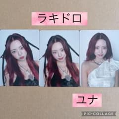 m45357621063_1.jpg?1759797180