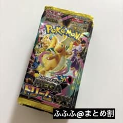 新品未開封/ BOXなし】ポケモンカード メガドリームex 10パック - メルカリ