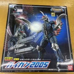 超合金 GD-76 ガイガン2005 ゴジラのサムネイル
