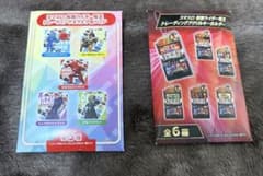 スマスロ仮面ライダー電王　スクエア缶バッジ　アクリルキーホルダーのサムネイル