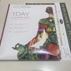 【GB】1DAY CLEANSE SET ワンデイクレンズ セット ベリー味 公式】GB 1DAY CLEANSE SET（ワンデイクレンズセット） : GBオンライン