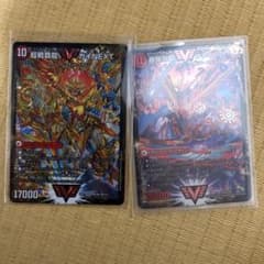 デュエルマスターズ 無敵王剣 ギガハート オウギンガ ガイnext ガイネクストのサムネイル