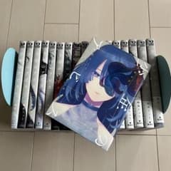 少年のアビス 1-18巻 全巻セット - メルカリ