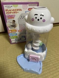 シナプシュ コロコロタワーのサムネイル