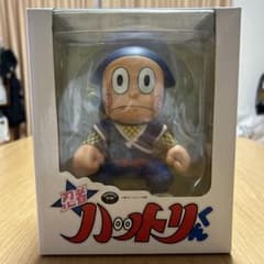 メディコムトイ 忍者ハットリくん VCD フィギュア - メルカリ