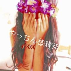 やっちん様専用未開封b-upのサムネイル