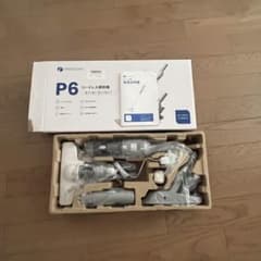 コードレス掃除機のサムネイル