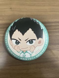 タイトーくじハイキュー!! F賞ふわふわ缶バッジ 金田一のサムネイル