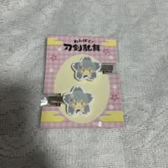 わんぱく刀剣乱舞 鶴丸国永 前髪クリップのサムネイル