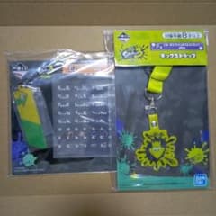 スプラトゥーン 一番くじ E賞 F賞のサムネイル