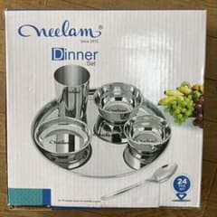 インド　ターリーセットセット（箱に痛みあり）のサムネイル