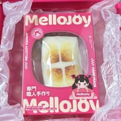 新品未開封】Mellojoy メロジョイ お餅 ねっとりヨーグルト - メルカリ