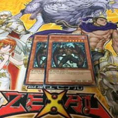 【ゆうゆ様専用】米版 ディアボリックガイのサムネイル