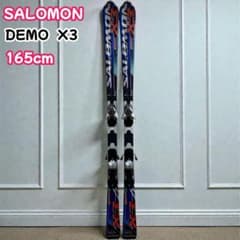 【送料無料】SALOMON DEMO X3 155cm サロモン スキー板 SALOMON サロモン DEMO X3 165cm 送料無料 スキー板 - メルカリ