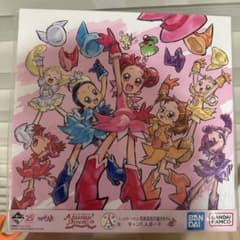 おジャ魔女どれみ　1番くじ　Ａ賞のサムネイル