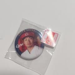 広島カープ　鈴木誠也のサムネイル