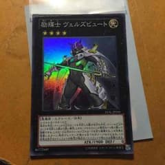 沙々様専用のサムネイル