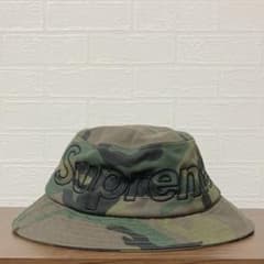 Supreme Outline Crusherのサムネイル
