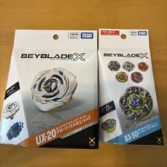 購*読様 ベイブレードXグローリーワルキューレUX-20 BX-50 セット ベイブレードX UX-20 & BX-50 セット グローリーワルキューレLF - メルカリ
