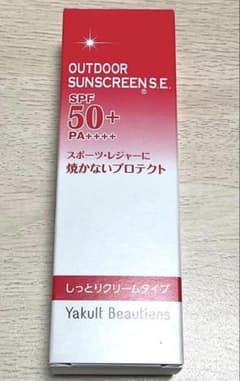 ヤクルト アウトドア サンスクリーンのサムネイル