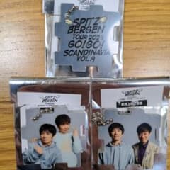 送料無料 スピッツ ゴースカ 3つセット キーホルダー SPITZ グッズ