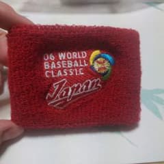 06 WORLD BASEBALL CLASSIC Japanリストバンド 赤