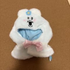 y*i様 んぽちゃむ ぬいぐるみポンチョ