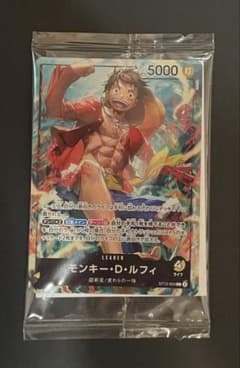 ワンピースカードゲーム　ST13-003 セブンイレブンプロモのサムネイル
