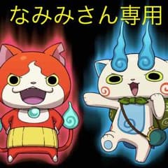 新品iPhone5ケースのサムネイル