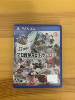 psvita プロ野球スピリッツ 2019のサムネイル