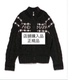 正規品 andmary Mary knit cowichan gray 即日発送 - メルカリ