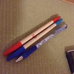 楽ぼのみのサムネイル