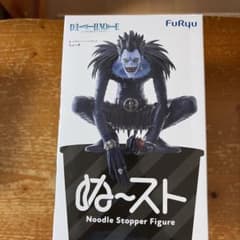 DEATH NOTE 루크 Noodle Stopper Figure