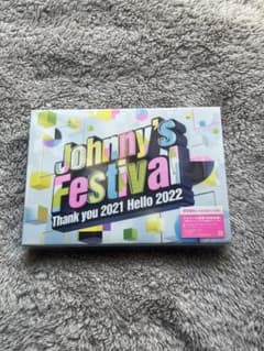 Johnny's Festival～Thank you 2021 Hello … - メルカリ