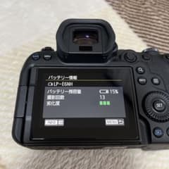 ★Canon EOS R6 ボディーのサムネイル