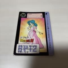 希少】ドラゴンボール カードダス バンダイ17 - メルカリ