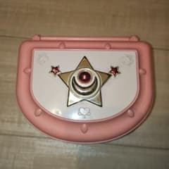 Pretty Guardian Sailor Moon Transformation Compact Music Box