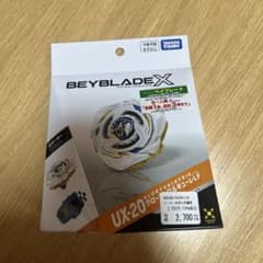 ベイブレードX UX-20 グローリーワルキューレLFのサムネイル