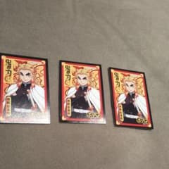 煉獄杏寿郎　シールセットのサムネイル