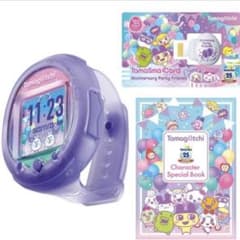 限定！新品、未使用！たまごっち　スマートアニバーサリーパーティーのサムネイル