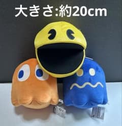 パックマン もふぐっとぬいぐるみ クライド&イジケゴースト45th パックマン
