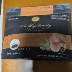 Healthy Beauty ミルクコーヒー味 30食分のサムネイル
